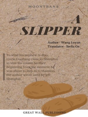 cover image of A Slipper